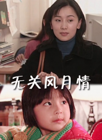 skixix电影在线播放免费