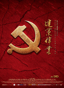福利视频自拍偷拍
