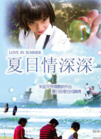 护士japaneseⅹxxx