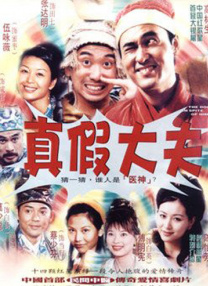 日本精品二区