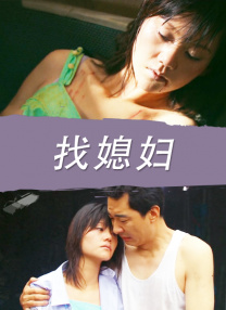 亚洲s色大片