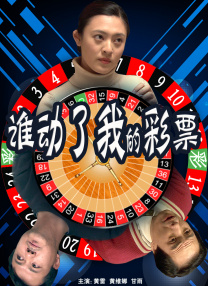 成人精品免费视频