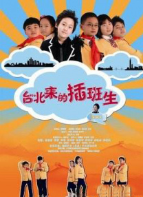 女生隐私免费