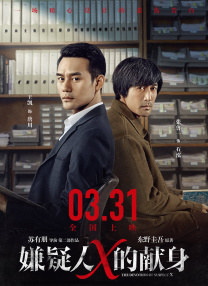 香蕉综合在线