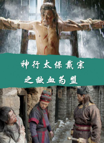 国产精品福利视频主播真会玩