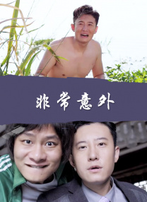 美女隐私免费视频网站