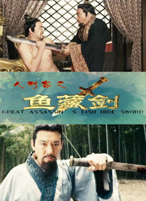 日韩a一级欧美一级