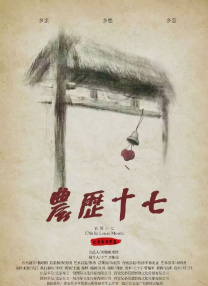 国产一区二区三区久久