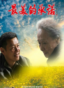 笑的样子很漂亮