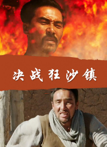 亚洲 欧美 制服 综合 另类