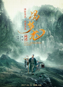 狠狠操狠狠色