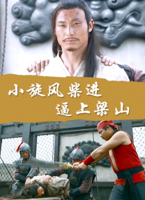 亚洲片在线