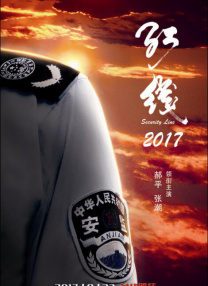 午夜精品一二区