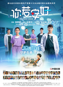 精品久久伊人