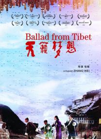 少妇av一区二区三区