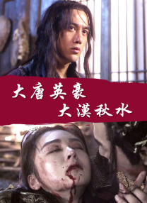 动漫女被男扒衣服吃胸视频