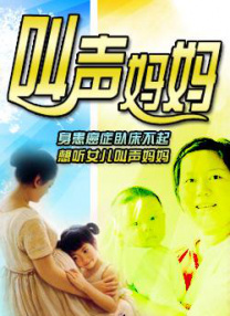 免费高清毛片天天看