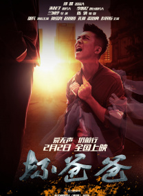 舞蹈生被调教成肉奴1～17