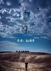 亚洲网址在线观看