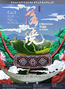 国产真实系列在线