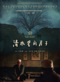午夜视频免费在线