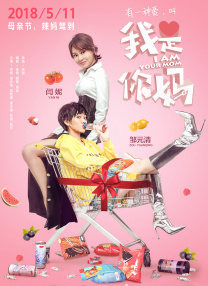 狠狠色狠狠综合久久