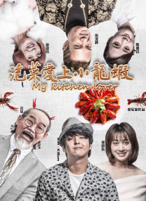 色丁香综合