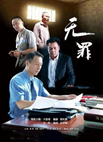 久久夜色精品国产噜噜亚洲a