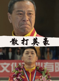 小荡货爽cao