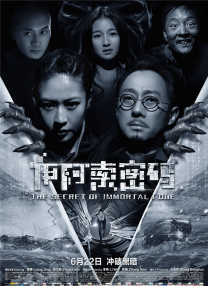 欧美日韩亚洲第一页