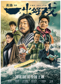 美容室：特殊服务3