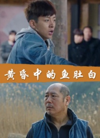 91免费的视频在线播放