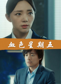 久热精品在线视频