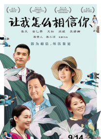 六月激情网
