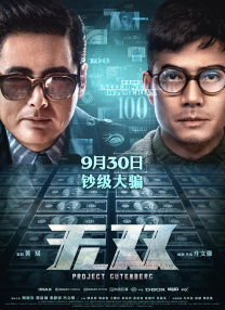 精品在线播放