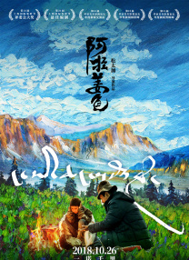 古代寡妇被高潮全文