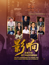 亚洲精品国产国语