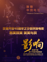 三个女