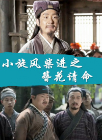 裸舞在线