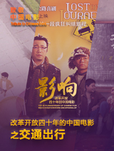 中文久久