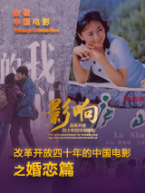 91精品一区二区
