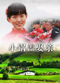 国产成人av在线影院