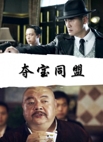 成人在线专区