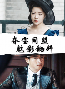 休息室的享受