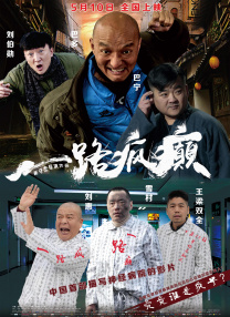 狠狠色噜噜狠狠狠狠2021天天