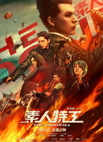 在线免费视频网站