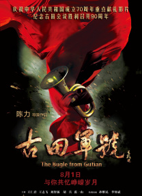 国富产二代永久免费ios