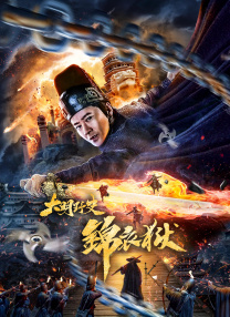 网站裸体