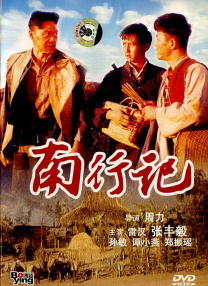 公公操媳妇