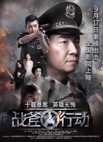 国航在线网络平台